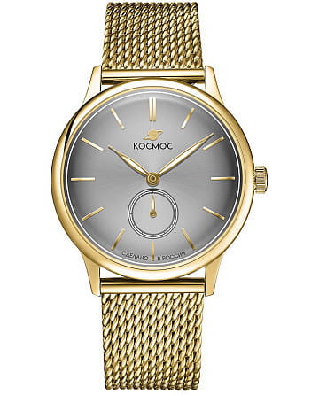 Космос Сириус K 021.20.33